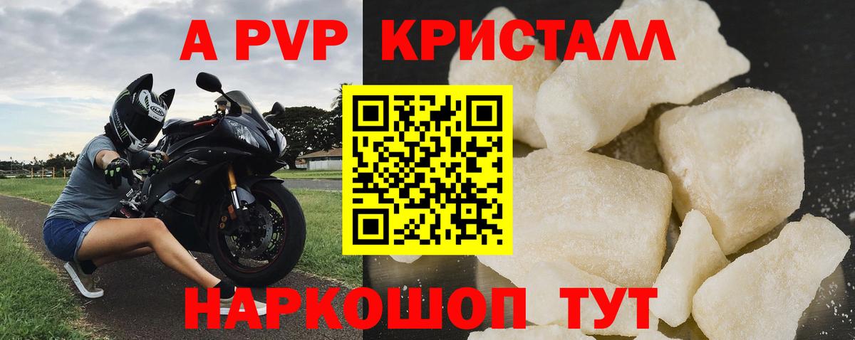 Марихуана  НБОМе  ГАШ  МЕФ   Экстази  Вход с VPN  ГАШ  Коряжма  COCAIN 
