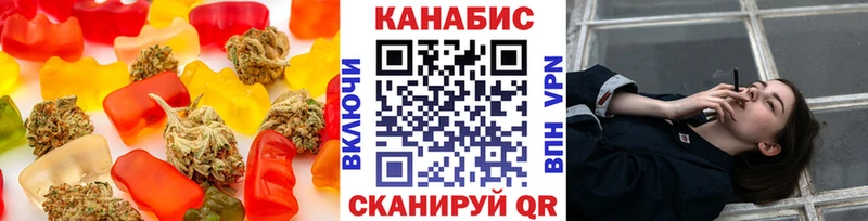 hydra ссылки  нарко площадка состав  Cannafood марихуана  Коряжма 