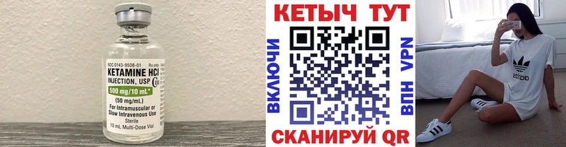 где можно купить   Коряжма  дарк нет формула  Кетамин ketamine 