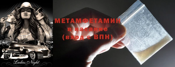 скорость mdpv Алексеевка