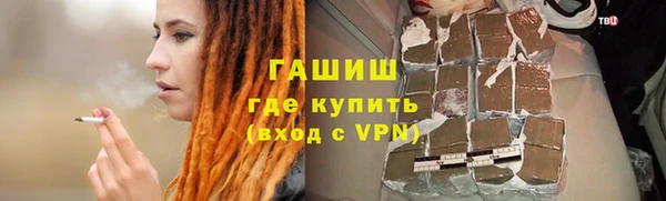 скорость mdpv Алексеевка
