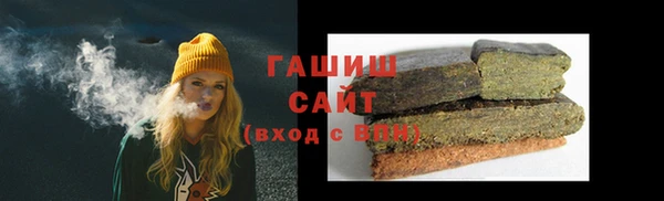 MDMA Саяногорск