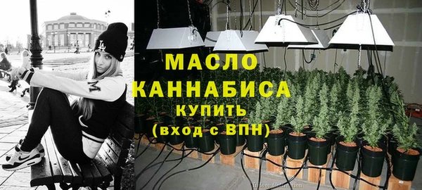 прущая мука Семилуки
