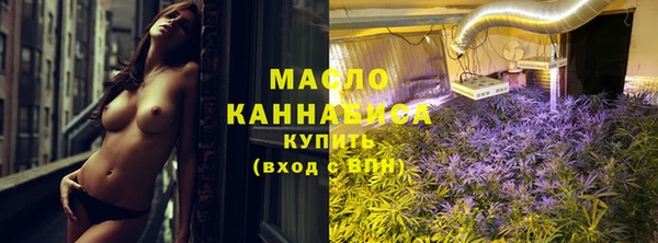 скорость mdpv Алексеевка