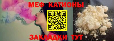 синтетический гашиш Краснодар