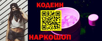 меф VHQ Краснознаменск