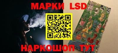 меф VHQ Краснознаменск