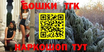 меф VHQ Краснознаменск