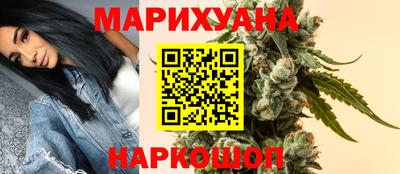 марки nbome Вязьма
