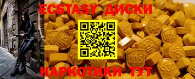 МДПВ Вышний Волочёк