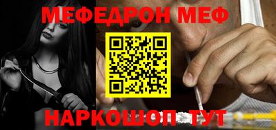 синтетический гашиш Краснодар