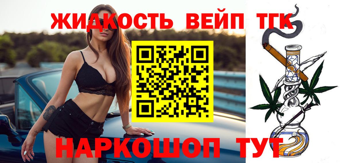 Гашиш Коряжма