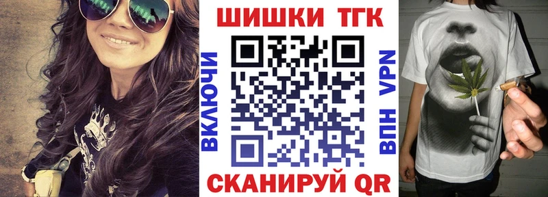 Конопля планчик Коряжма